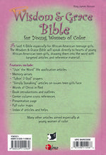 Wisdom and Grace Bible for Young Women of Color